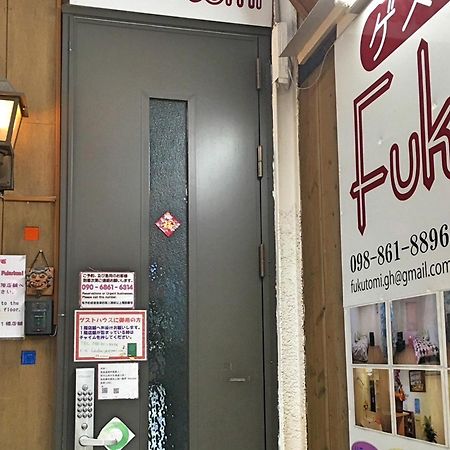 Guest House Fukutomi - Female Only Naha Ngoại thất bức ảnh