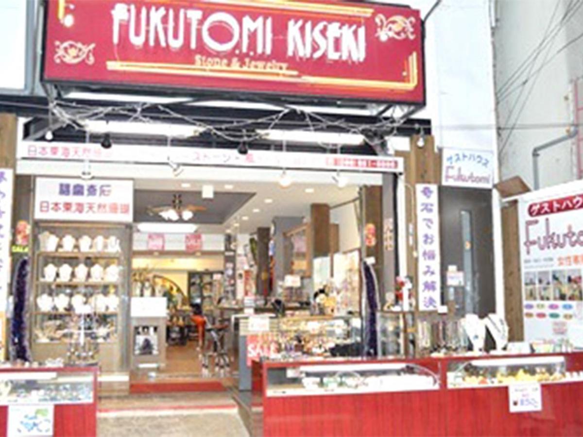 Guest House Fukutomi - Female Only Naha Ngoại thất bức ảnh