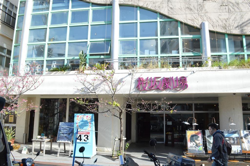 Guest House Fukutomi - Female Only Naha Ngoại thất bức ảnh