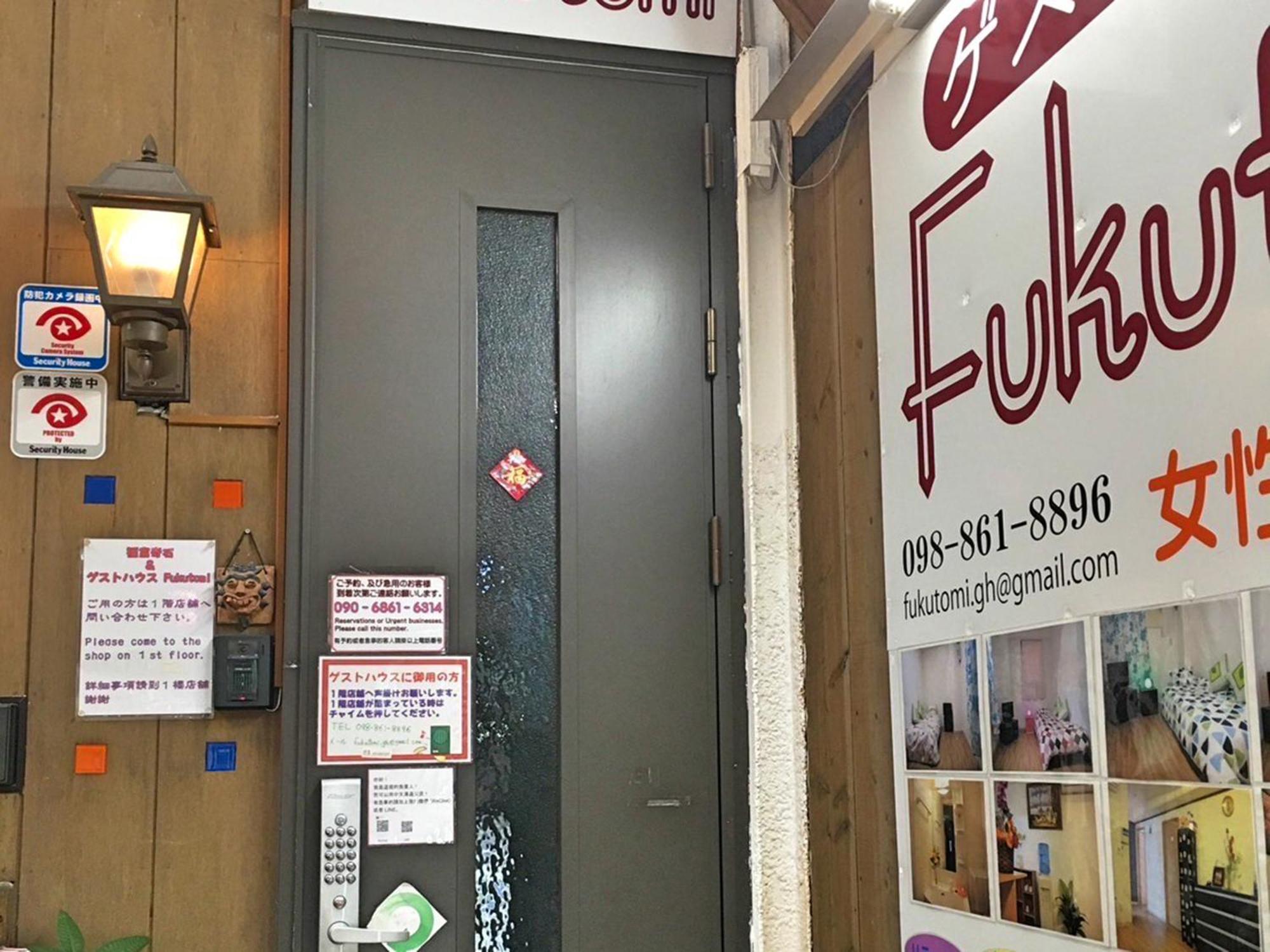 Guest House Fukutomi - Female Only Naha Ngoại thất bức ảnh