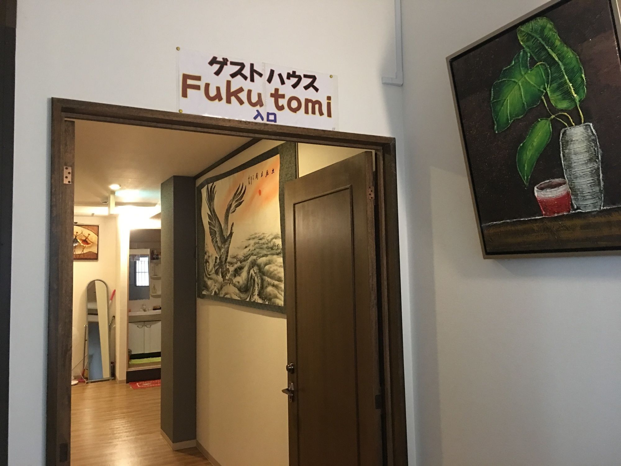 Guest House Fukutomi - Female Only Naha Ngoại thất bức ảnh