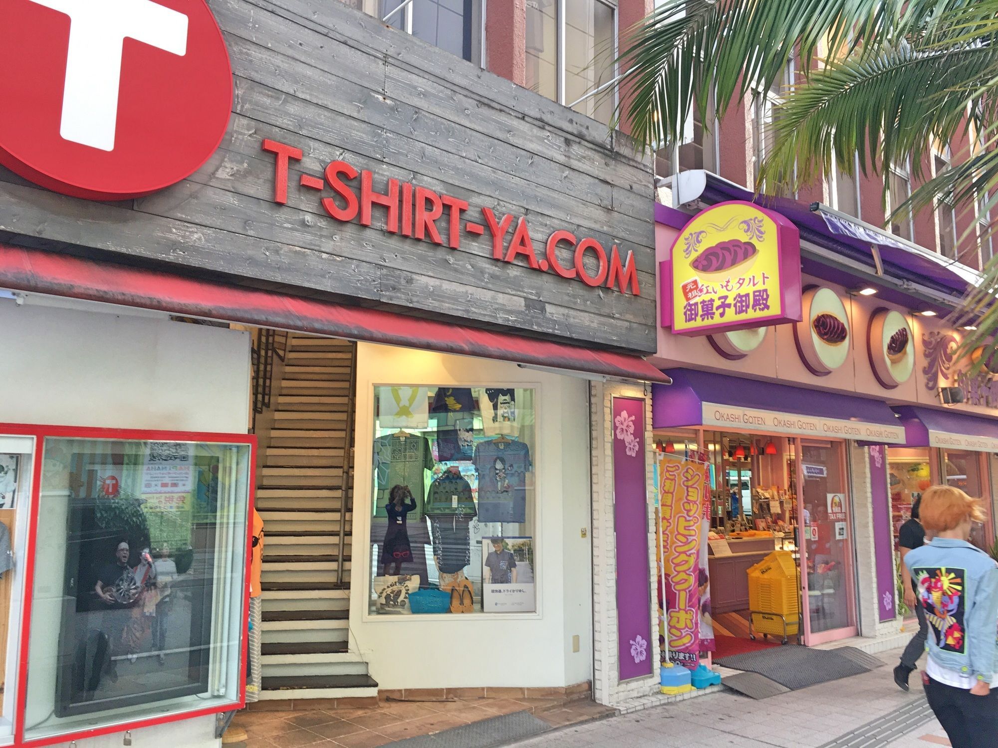 Guest House Fukutomi - Female Only Naha Ngoại thất bức ảnh